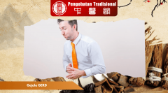 7 Gejala GERD Yang Sudah Parah, Simak!